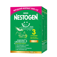 Суміш молочна дитяча Нестле Нестожен (Nestle Nestogen) 3 з пребіотиками і лактобактеріями з 12 місяців 1000 г