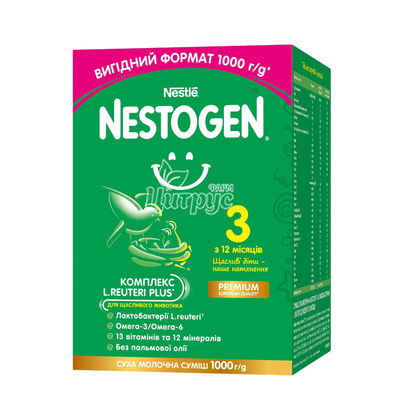 Суміш молочна дитяча Нестле Нестожен (Nestle Nestogen) 3 з пребіотиками і лактобактеріями з 12 місяців 1000 г