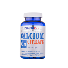 Кальцію Цитрат  POWERFUL капсули 1 г 100 штук