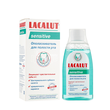Ополіскувач для роту Лакалут (Lacalut) Сенситив (Sensitive) 300 мл
