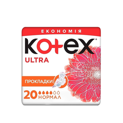 Прокладки гігієнічні жіночі Котекс (Kotex) Ультра Нормал Драй (Ultra Normal Dry) 20 штук