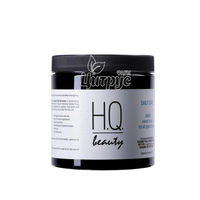 Маска для волосся Аш Кью Бьюті (H.Q Beauty) Дейлі (Daily) для щоденного догляду для всіх типів волосся 500 мл