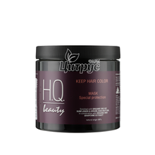 Маска для волосся  Аш Кью Бьюті (H.Q Beauty) Колор (Colour) для фарбованого волосся 500 мл