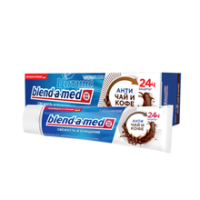 Зубна паста Блендамед (Blend-A-Med) Свіжість та Очищення Проти нальоту від чаю та кави 100 мл