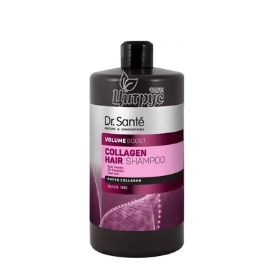 Шампунь Доктор Санте (Dr. Sante) Колаген хейр вольюм буст (Collagen Hair Volume boost) Для сильного та красивого волосся 1000 мл 