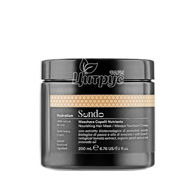 Маска для волосся Сендо (Sendo) Гідратіон (Hydration) Для сухого волосся 200 мл