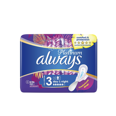 Прокладки гігієнічні жіночі Олвейс (Always) Платінум Ультра День