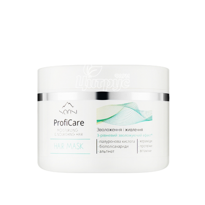 Маска для волосся Сансі Профікер (Sansi Proficare Hair) Зволоження і живлення 350 мл