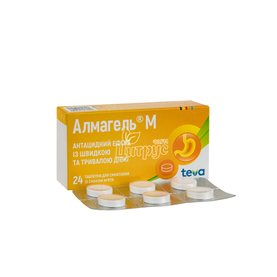 Алмагель М М*ята таблетки для розсмоктування  24 штуки