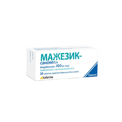 Мажезик-Сановель таблетки вкриті оболонкою 100 мг 30 штук
