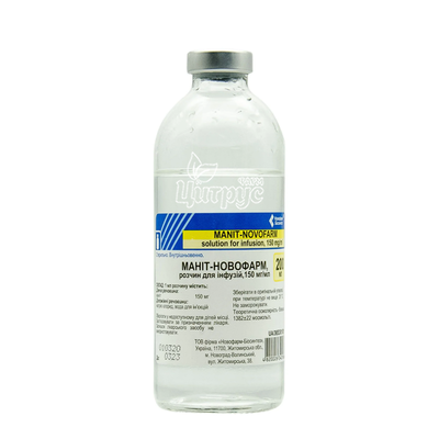 Маніт-Новофарм розчин для інфузій 15% пляшка 200 мл