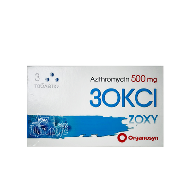 Зоксі таблетки вкриті оболонкою 500 мг 3 штуки
