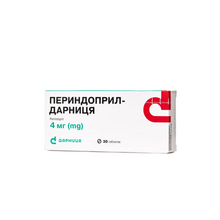 Периндоприл-Дарниця таблетки 4 мг 30 штук