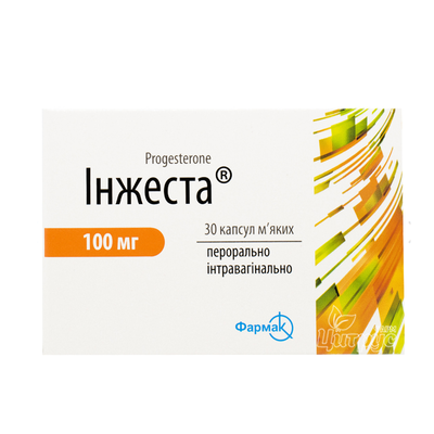Інжеста капсули м*які 100 мг 30 штук