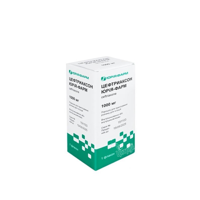 Цефтриаксон Юрія-Фарм порошок для приготування розчину для ін*єкцій 1 г 