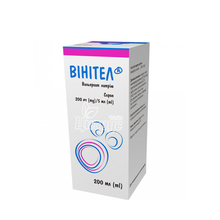 Вінітел сироп 200 мг/5 мл флакон 200 мл