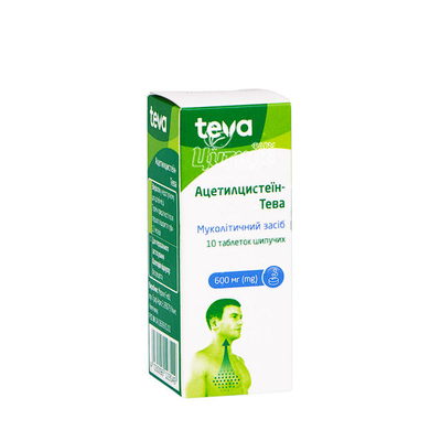 Ацетилцистеїн-Тева таблетки шипучі 600 мг 10 штук