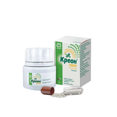 Креон 10 000 капсули 150 мг 50 штук