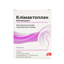 Клімактоплан таблетки 60 штук