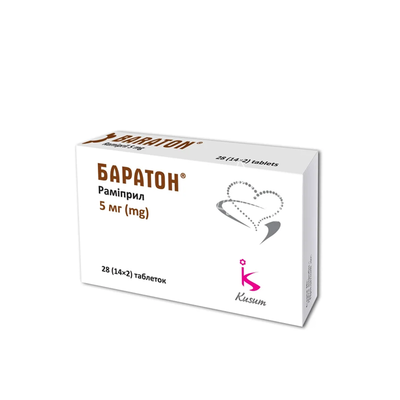 Баратон таблетки 5 мг 28 штук
