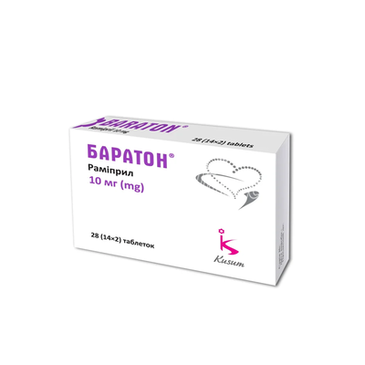 Баратон таблетки 10 мг 28 штук