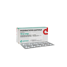 Розувастатин-Дарниця таблетки вкриті оболонкою 10 мг 30 штук