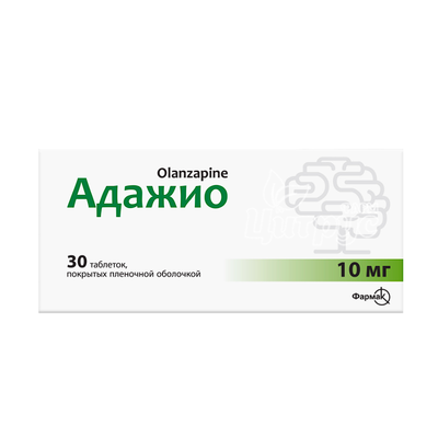 Адажио таблетки вкриті оболонкою 10 мг 30 штук
