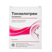 Тонзилотрен таблетки 40 штук