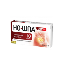Но-Шпа Форте таблетки 80 мг 10 штук