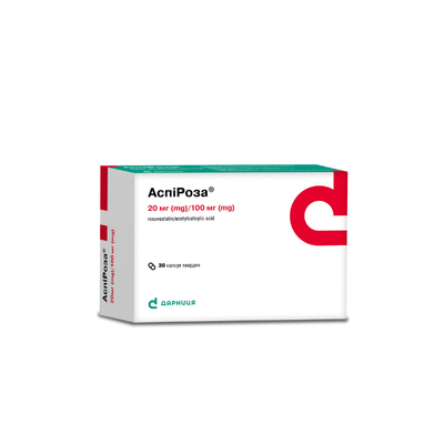 АспіРоза капсули 20 мг/100 мг 30 штук