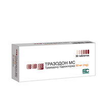 Тразодон МС таблетки 50 мг 30 штук