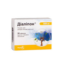 Діаліпон таблетки вкриті оболонкою 600 мг 30 штук