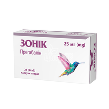 Зонік капсули 25 мг 28 штук