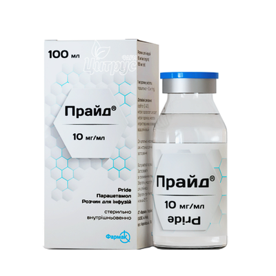 Прайд розчин для інфузій 10 мг/мл флакон 100 мл
