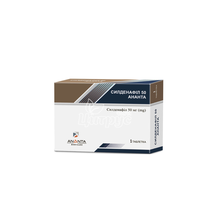 Силденафіл 50 Ананта таблетки вкриті оболонкою 50 мг 1 штука