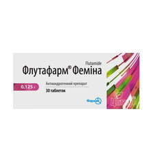 Флутафарм Феміна таблетки 125 мг 30 штук