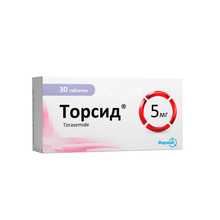 Торсид таблетки 5 мг 30 штук