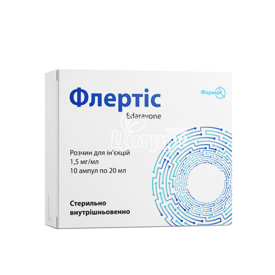 Флертіс розчин для ін*єкцій ампули 1,5 мг/мл по 20 мл 10 штук