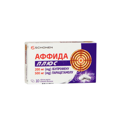 Аффида плюс таблетки вкриті оболонкою 200мг/500мг 10 штук