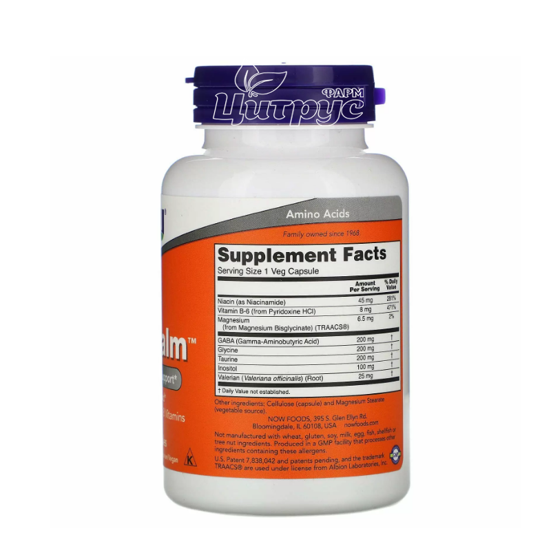 фото 2/Тру Калм Аміно Релаксер 90 штук Нау Фудс (True Calm Amino Relaxer Now Foods) Релаксація і відновлення енергії капсули вегетеріанські 