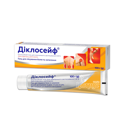 Діклосейф емульгель 1,16% туба 100 г