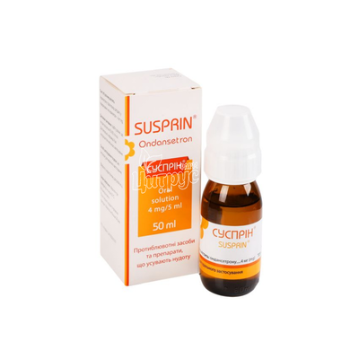 Суспрін розчин 4 мг/5 мл флакон 50 мл 
