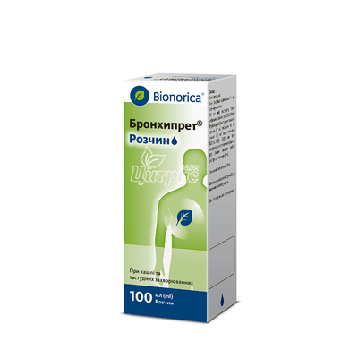 Бронхипрет розчин 100 мл
