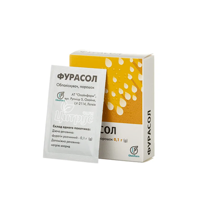 Фурасол порошок 0,1 г 5 штук