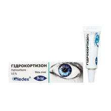 Гідрокортизон мазь очна 0,5% туба 3 г