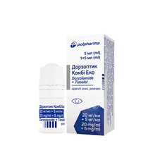 Дорзоптик Комбі Еко краплі очні розчин 20 мг/мл + 5мг/мл флакон 5 мл