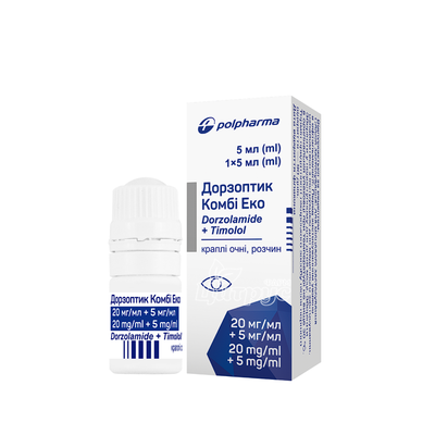 Дорзоптик Комбі Еко краплі очні розчин 20 мг/мл + 5мг/мл флакон 5 мл