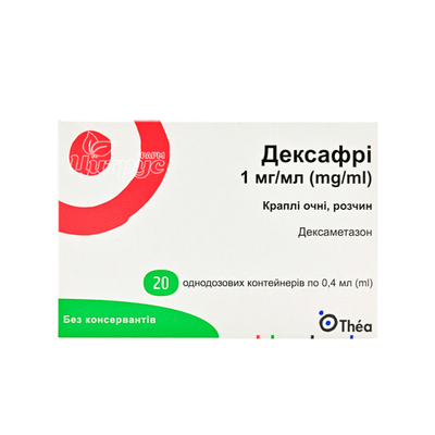 Дексафрі краплі очні розчин 1 мг/мл по 0,4 мл контейнер 20 штук
