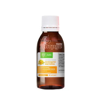 Календули настойка тм Айві 40 мл