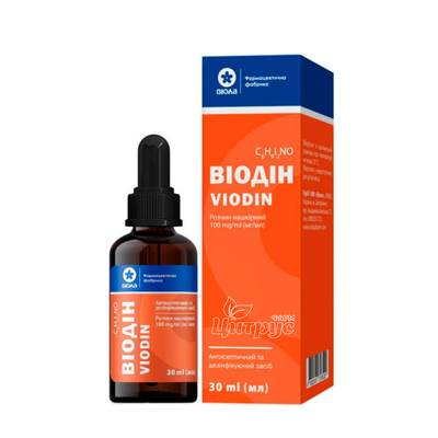 Віодін розчин нашкірний 100 мг/мл 30 мл